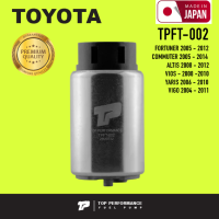 (ประกัน 3 เดือน) มอเตอร์ ปั๊มติ๊ก TOYOTA ALTIS / VIOS / YARIS / VIGO / FORTUNER - TOP PERFORMANCE JAPAN TPFT002 / TPFT-002 - ปั้มติ๊ก อัลติส วีออส