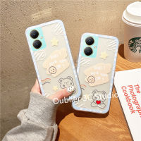 เคส พร้อมส่ง VIVO Y27 Y78 Y02 Y02A Y02T 4G 5G 2023 เคสโทรศัพท์ ดีไซน์ใหม่สุดสร้างสรรค์สำหรับวัยรุ่นน่ารักการ์ตูนหมีฝาครอบเนื้อนิ่ม TPU ซิลิโคนใส Case