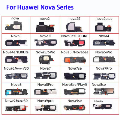 สัญญาณหลังโมดูลสั่นกระดิ่งเครื่องเสียงลำโพง Huawei Nova สายเคเบิ้ลยืดหยุ่นสำหรับ9 8 7 6 7SE 5 5i 4 4E 3 3E 3i 2 Lite Plus Pro