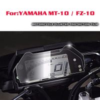 For Yamaha MT-10 FZ-10 Cluster Scratch Speedometer Film Screen Protector for Yamaha MT 10 MT10 2016 2017