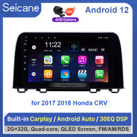 Seicane 9 นิ้ว 2.5D QLED Touch Screen Android12.0 หัวหน้าหน่วยเครื่องเล่นวิทยุ 2017 2018 Honda CRV GPS นำทางบลูทู ธ ระบบเสียงรถยนต์สนับสนุน Mirror-Link 4G WiFi