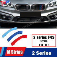 รถด้านหน้า Grille Trim M Sport Strips Grill ฝาครอบสติกเกอร์สำหรับ2015-2017 BMW 2 Series F45 F46 Gran Tourer และ Active Tourer