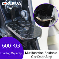 EKLEVA Multifunction รถพับได้ราวหลังคาขั้นตอนรถประตูขั้นตอน Universal ตะขอมีสลักเสริมที่เหยียบอลูมิเนียมอัลลอยด์ค้อนทุบกระจก