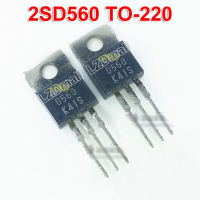 4pcs D560 2SD560 TO-220 5A 100V Silicon NPN Epitaxial Darlington Transistor New Original