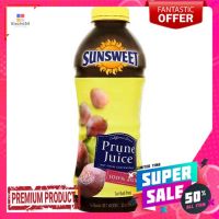 ซันสวีตน้ำลูกพรุน 32 oz.SUNSWEET PUNE JUICE 32 OZ.