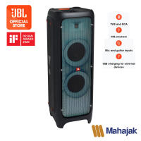 ลำโพงบลูทูธ JBL PartyBox 1000 มาพร้อม Full Panel Light Effects และมี DJ PAD ในตัว ( 1,100 วัตต์, ไม่มีแบตเตอรี่)