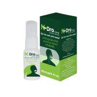 N-dro care เม้าท์สเปรย์ฟ้าทะลายโจร 10 มล