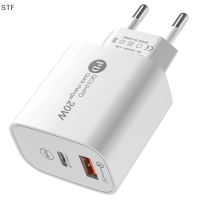 STF PD 20W USB Charger Quick Charge 3.0 Fast Phone Charger ADAPTER tyep-C สำหรับโทรศัพท์