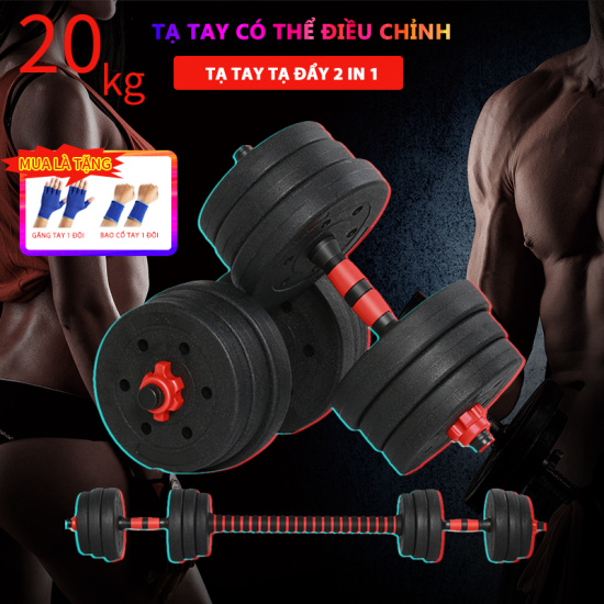 Hcmtạ tay tạ đẩy kết hợp 20kg tạ nam nữ tập gym tập thon tay dụng cụ gym - ảnh sản phẩm 3