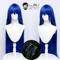 Yugiri Ayano Cosplay Wig Anime Engage Kiss Cosplay HSIU ink blue Long hair Heat Resistant Synthetic Wig+Wig Cap