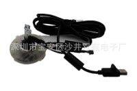 Xbox360 Slim Kinect Somatosensory Base Line New Somatosensory Line Usb Data Line