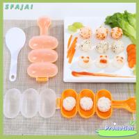 SFAJAI DIY อุปกรณ์เบนโตะ เครื่องมือห้องครัว ตกแต่งอาหาร เครื่องเขย่า แม่พิมพ์ข้าว เครื่องทำซูชิ