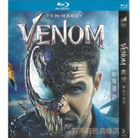 Sci fi action thriller movie venom genuine HD BD Blu ray 1 DVD