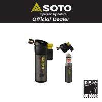 SOTO Pocket Torch w/Refillable Lighter (PT-14SB RFL)