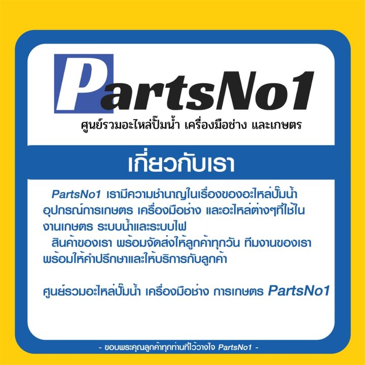 โปรแรง-ทุ่น-bosch-บ้อช-สว่านโรตารี่-gbh2-26dre-gbh2-26dfr-gbh2-26re-6t-สุดคุ้ม-ทุ่น-ทุ่น-สว่าน-ทุ่น-สว่าน-makita