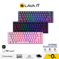 Tsunami MK-68 Gaming Keyboard 60% Outemu Switch (TH) คีย์บอร์ดเกมมิ่ง (รับประกันสินค้า 2 ปี) By Lava IT