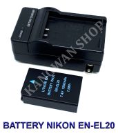 (Saving Set 1+1) EN-EL20  ENEL20 แบตเตอรี่และแท่นชาร์จสำหรับกล้องนิคอน Battery and Charger For Nikon 1 AW1,Nikon 1 J1,Nikon 1 J2,Nikon 1 J3,Nikon 1 S1,Nikon COOLPIX A,Blackmagic,P1000,MH-27 BY JAVA STORE