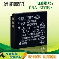 Battery Panasonic CGA-S008 E BCE10 DMC-FX30 FX33 FX35 FX36 FX38 FX55 FX37 GK digital camera battery CCD camera