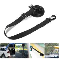 Outdoor Suction Cup Anchor Securing Hook Universal Camping Tarp Car Fixed Buckles Tents Windproof Adjustable Fixed Buckle