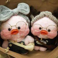 Plush Duck Wearing Glasses and Cloth Soft Toy Kawaii Cute 30 cm