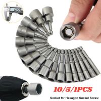 {SAVAGE Hardware Tools} Impact Socket Magnetic Nut Screwdrive Power Nut Driver สว่านชุด1/4 ”Hex Socket Adapter Bolt Drivers Repairing Tool Kit