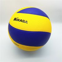 วอลเล่ย์บอล FIVA Match volleyball Mikasa MVA200