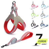 【FCL】☂ Adjustable Breathable Dog Harness Leash Prevent Breakaways Chest Leashes Supplies for Small