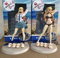 Dress-Changing Dolls Fall In Love Kitagawa Haimeng Swimsuits Can Be Taken Off School Uniforms Can Be Changed 【AUG】