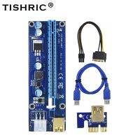 TISHRIC 2018 VER009S สีทอง PCI PCIE PCI-E Riser Card 009S Molex 6Pin SATA 1X 16X USB3.0 Extender อะแดปเตอร์ LED Mining