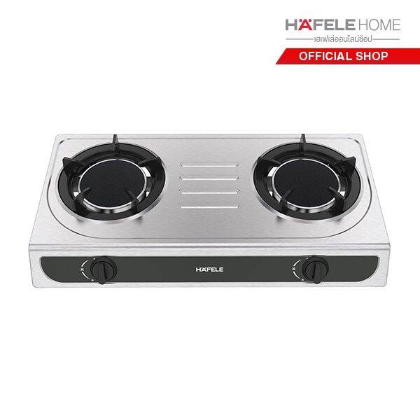 HAFELE เตาแก็สแบบตั้งพื้น ซีรีย์ บลูไฟ / TABLE TOP GAS HOB BLUEFIRE
