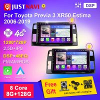 JUSTNAVI Autoradio Android Auto For Toyota Previa 3 XR50 Estima 2006-2019 Car Radio Multimedia Video Player Navigation No 2din