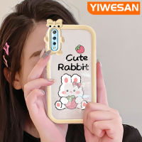 YIWESAN เคสสำหรับ VIVO เคส S1ลายการ์ตูนสตรอเบอรี่กระต่ายสีสันสดใสเคสมือถือกันกระแทกแบบใสเลนส์กล้องถ่ายรูปแบบนิ่มมอนสเตอร์ตัวน้อยเรียบง่ายฝาครอบป้องกันซิลิโคนความคิดสร้างสรรค์โปร่งใส