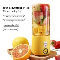 500Ml Usb Portable Blender Rechargeable Fresh Fruit Juice Mixer 6 Blades Electric  Shake Cup Blender Smoothie Ice Crush Cup