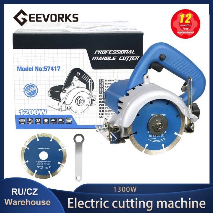 Geevorks 1200W Electric Circular Saw Marble Cutter High Power Cutting