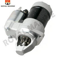 สตาร์ท31100-95J00สำหรับมอเตอร์ Suzuki Outboard OMC 5036972; 31100-95J00 31100-95J01 S114-924A; 410-44081ชิ้นส่วนเครื่องยนต์เรือ S114-924B