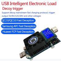 KZ35 Constant Current Electronic Load USB Type C QC2.0/3.0 AFC FCP triggers Battery Testser Discharge Capacity meter