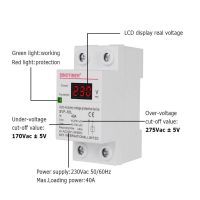 (SQIU)ตัวป้องกันดินน้ำมันการฟื้นฟูอัตโนมัติหน้าจอ40A 230V,ตัวป้องกันแรงดันเกินอุปกรณ์รีเลย์แรงดันไฟฟ้าเกินขายส่ง