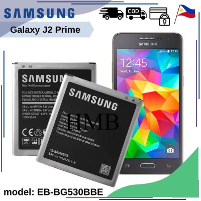 แบตเตอรี่ ใช้สำหรับเปลี่ยน Samsung Galaxy J2 Prime Original Battery | Model: EB-BG530BBE (2600mAh) **แบตเตอรี่รับประกัน 6 เดือน**