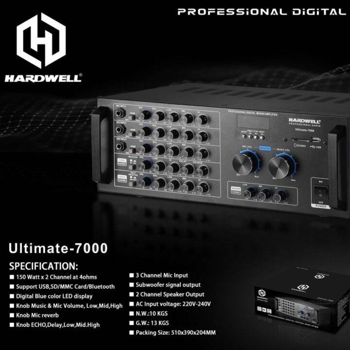 Power Amplifier / Ampli Karaoke Hardwell ULTIMATE 7000 Original