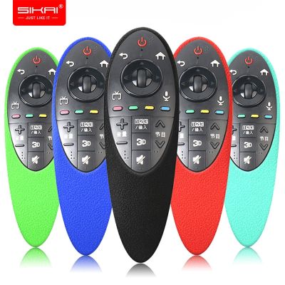 Silicone Cover Magic Remote Control Lg Magic Smart Tv Lg Remote Control Case - Remote Control - Aliexpress