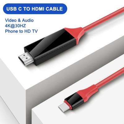 Type-c To Hdmi-compatible Adapter 10gbps 4K30HZ Converter Cable For Computer Notebook Usb 3.1 Samsung Galaxy S21 S20 Ultra