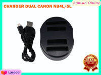 Dual USB C Harger FOR CANON NB-4L/NB-5L -Port Dual USB Chargerสำหรับ Canon IXUS 990 980 860 970 230 30 40 70 75 80 110 120 130 220 IS HS SX200 SX230 HS