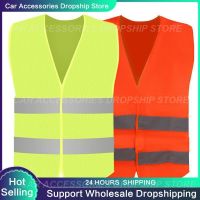 High Visibility Visibility Reflective High Safety Vest Mesh Reflective Vest Car Emergency Reflective Vest High Visibility