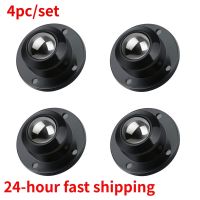 4PCS Self-Adhesive Caster Stainless Steel Universal Pulley 360° Rotation Furniture Cabinet Casters Wheels Whirl Moving Rollers Furniture Protectors  R