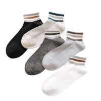 Mens Spring Cotton Ankle Socks Striped Casual Shallow Breathable Socks 5 PairsLot