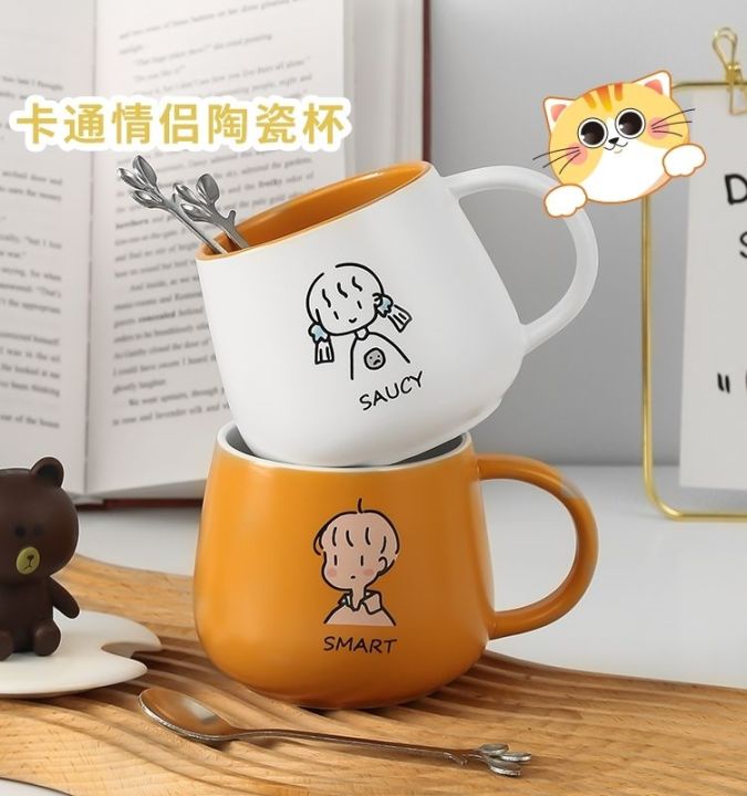 coffee-mug-ceramic-drinking-cup-for-women-summer-high-looking-office-boys-with-lid-spoon-couple-home-use-jyue