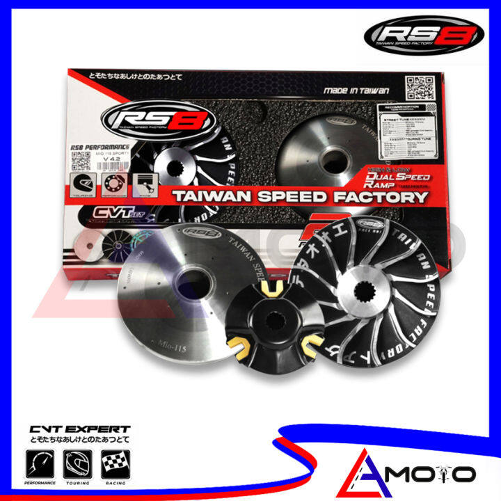 ORIGINAL RS8 V4 2 PULLEY SET MIO I SPORTY PCX ADV 150 BEAT FI CLICK NMAX AEROX