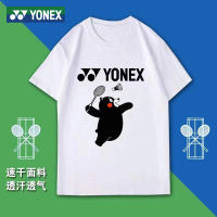 Yonex เสื้อแบดมินตันแขนสั้นสำหรับผู้ชายผู้หญิงเสื้อผ้าวัฒนธรรมแห้งเร็วและระบายอากาศได้สำหรับแข่งขันกีฬาวัฒนธรรม