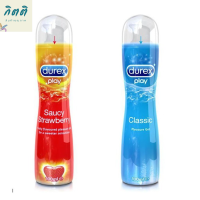 Durex Play (ไม่มีชื่อหน้ากล่อง) เจลหล่อลื่น ดูเร็กซ์ เพลย์ สูตรน้ำ คลาสสิค // สตอเบอร์รี่ ( 50ml/100ml ) รหัสสินค้าli1065pf