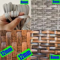 500g Retro Gradient Synthetic PE Flat Rattan Material For Weaving Plastic DIY Rope For Knit Repair Furniture Chair Tabke Basket